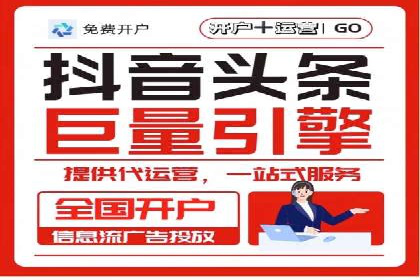 实战案例：SEM专员如何应对突发情况