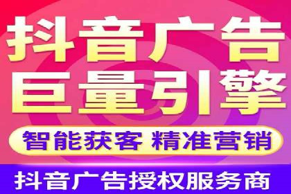 快手信息流案例：教育行业应用解析
